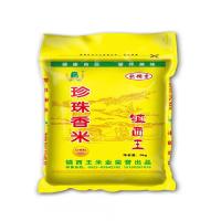 镇西王珍珠香米5KG