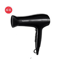 飞科(FLYCO)便携式 电吹风 家用 小功率吹风机 FH6231DJ 点睛