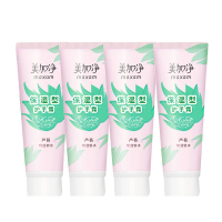 美加净（MAXAM） 美加净护手霜 75g 保湿型 单位：支