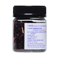 澳美蜜 蓝桉+花果茶 澳大利亚原装进口天然成熟无添加蜂蜜