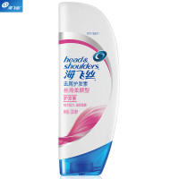 海飞丝(Head & Shoulders)去屑护发素丝滑柔顺型200ML