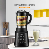 美的(Midea)MJ-BL1024A 榨汁搅拌料理机