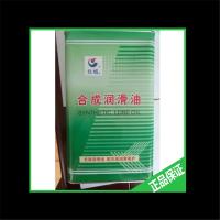 长城4010合成润滑油3.5KG