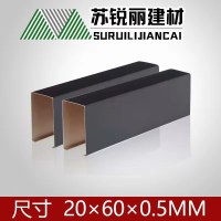 售价为每平方单价 含安装 含税 含运费