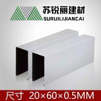 售价为每平方米单价 含安装 含税 含运费