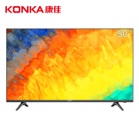 康佳(KONKA) B50U 50英寸 4K超高清 36核 HDR 智能网络 LED液晶平板电视机