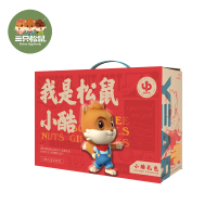 三只松鼠2020小酷礼盒1860克