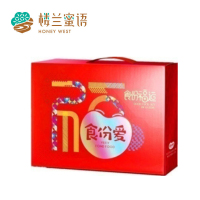 2020新春楼兰蜜语礼盒食份福运820g