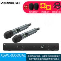 得力(deli)XSW1-835 DUAL森海塞尔双通道舞台无线麦克风 话筒