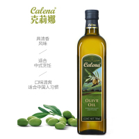 克莉娜 特级初榨橄榄油750ml*1礼盒西班牙原装进口食用油