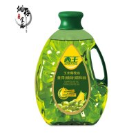 西王 玉米橄榄油5L 橄榄油玉米油食用油物理压榨调和油