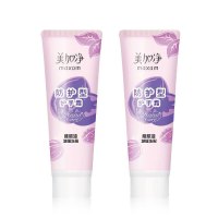 美加净(MAXAM) 美加净护手霜 75g 防护型 单位:支