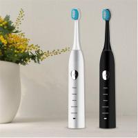 声波震动 电动牙刷 五档 成人防水软毛牙刷