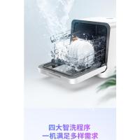 美的洗碗机台式D25