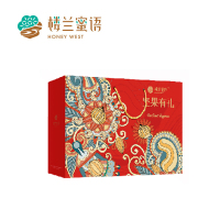 2020新春楼兰蜜语坚果礼盒1774g