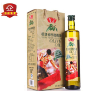 鲁花果尔橄榄油 750ML*2 简装
