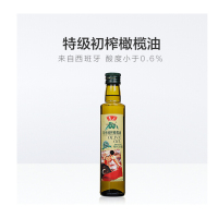 鲁花特级初榨橄榄油 500ML*2(礼盒)
