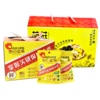 香菇木耳干货大礼包 香菇180g 木耳180g 笋干200g 猴头菇180g 礼盒装