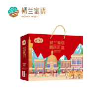 2020新春楼兰蜜语礼盒精选新疆风味1867g