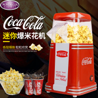 诺思得其(NOSTALGIA ELECTRICS)爆米花机