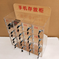 博惠 16格收纳盒 33*33*10