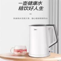 美的电水壶HJ1522 100起订
