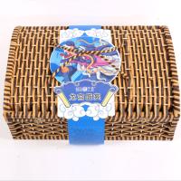 倾海之宴 龙宫盛宴组合大礼包