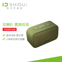 十度 P1蓝牙音箱手机低音炮迷你桌面插卡小钢炮便携无线户外音响