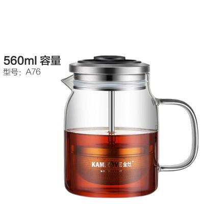 金灶A-76办公飘逸杯560ml 48套/箱(单位:套)无色透明