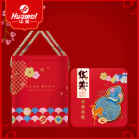 华美福禄相随礼盒760g