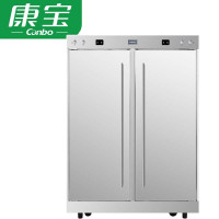 康宝(Canbo)消毒柜 立式不锈钢双开门高温碗柜RTP700A-1B