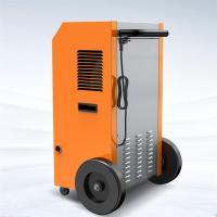 军根除湿机 OJ-1501E