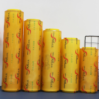 企购优品四季阳光保鲜膜超市水果生鲜蔬菜厨房食品家用大卷30cm宽X300米