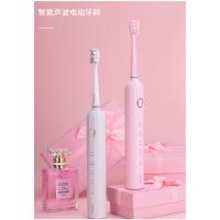 mcomb美看 M2电动牙刷 学生党软毛女生充电式 自动声波电动牙刷