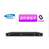 天合光电X1视频处理器 LED全彩显示屏电子广告屏大屏幕处理器