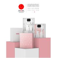 娜么美 SC 吹风机/直发梳/卷发棒 心动礼盒套装