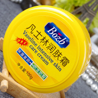 劳动护手霜四盒装