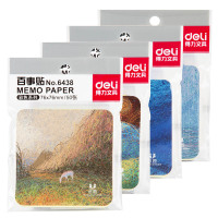 得力6438百事贴(混) 24本/组