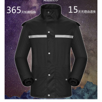 分体雨衣雨披披肩