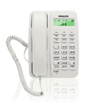 飞利浦(PHILIPS)TD-2808 有绳话机 /家用/办公话机/来电显示/免电池/固定电话座机 (白色)