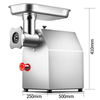 德玛仕 绞肉机 商用 绞肉机家用 电动不锈钢搅拌机 YF-JR22