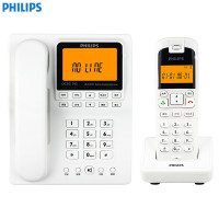 飞利浦(PHILIPS) DCTG792 无绳电话机 来电显示/子母机/家用座机/商务办公/老年电话机(白色)