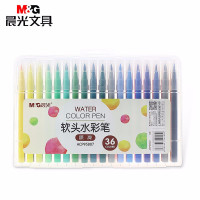 晨光文具ACP95807软头水彩笔套装幼儿园儿童小学生用图画笔绘画 36色装 JH