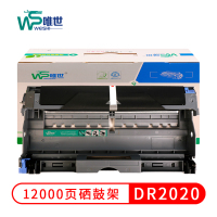 唯世 兄弟2020鼓架 黑白