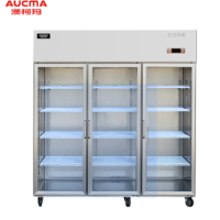 澳柯玛(Aucma) VC-1.5D3NGT-XB 1470升 冰柜冷藏展示柜立式三门 商用冰箱