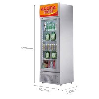 澳柯玛(AUCMA)387升 立式商用单门玻璃门展示柜 冷藏保鲜啤酒柜 饮料冷饮玻璃门陈列柜 SC-387(NE)
