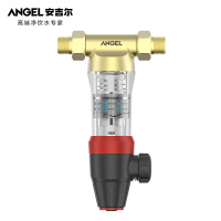 安吉尔 (Angel)哪吒前置过滤器家用净水器中央管道全屋净水 J2714-GWG-3000