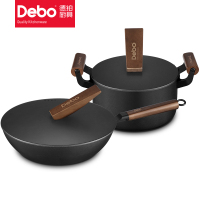 德铂 罗本 不粘炒锅汤锅两件套--DEP-619