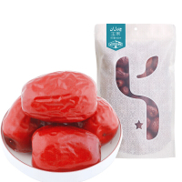 心中甜 疆珍特产和田红枣四星玉枣新疆大枣免洗即食骏枣袋装500g