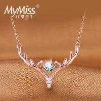 MyMiss一鹿有你项链女士925银镀铂金吊坠锁骨链情侣气质简约银饰品情人节生日送恋人